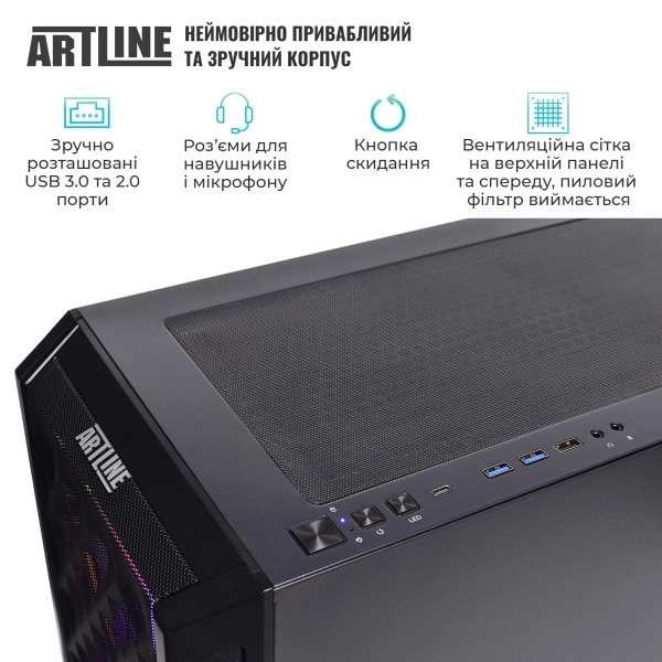 Купити Комп'ютер ARTLINE Overlord X95v89 - фото 5