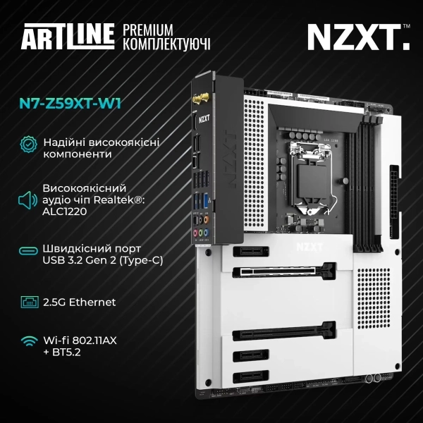 Купити Комп'ютер ARTLINE Overlord X95v89 - фото 3