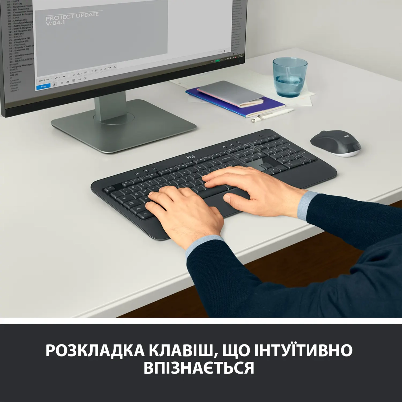 Купить Комплект клавиатура и мышка Logitech MK540 Advanced Wireless UA Black (920-008685) - фото 2