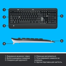 Купить Комплект клавиатура и мышка Logitech MK540 Advanced Wireless UA Black (920-008685) - фото 6