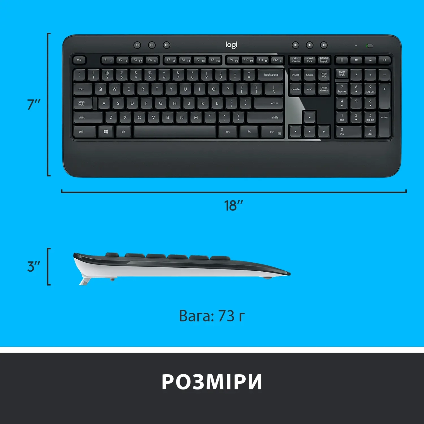 Купить Комплект клавиатура и мышка Logitech MK540 Advanced Wireless UA Black (920-008685) - фото 7