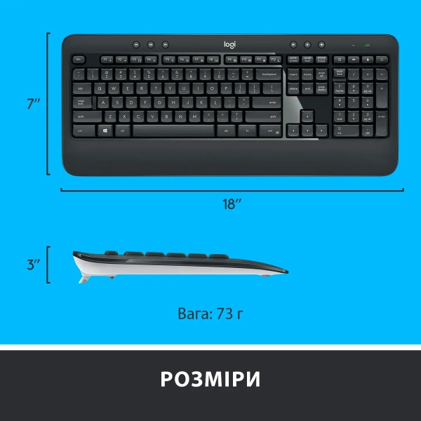 Купить Комплект клавиатура и мышка Logitech MK540 Advanced Wireless UA Black (920-008685) - фото 7