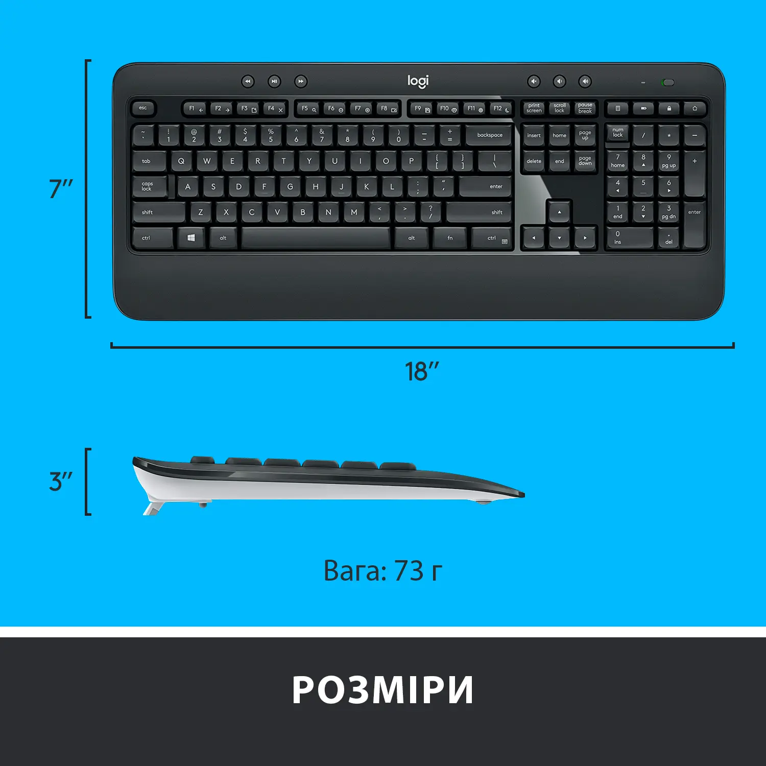 Купить Комплект клавиатура и мышка Logitech MK540 Advanced Wireless UA Black (920-008685) - фото 7