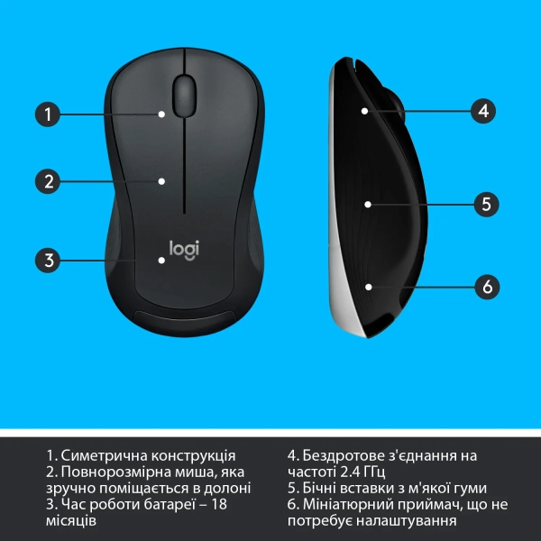 Купить Комплект клавиатура и мышка Logitech MK540 Advanced Wireless UA Black (920-008685) - фото 8