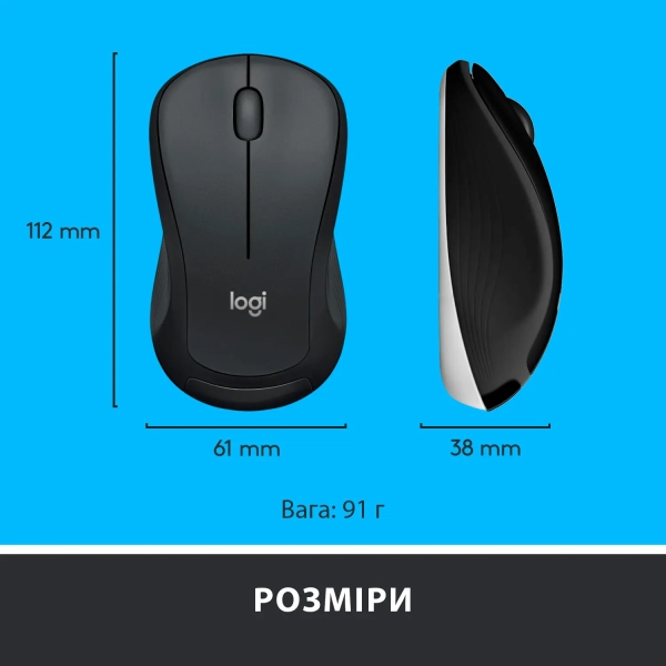 Купить Комплект клавиатура и мышка Logitech MK540 Advanced Wireless UA Black (920-008685) - фото 10