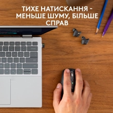 Купить Мышь Logitech MX Anywhere 3S Graphite - фото 4