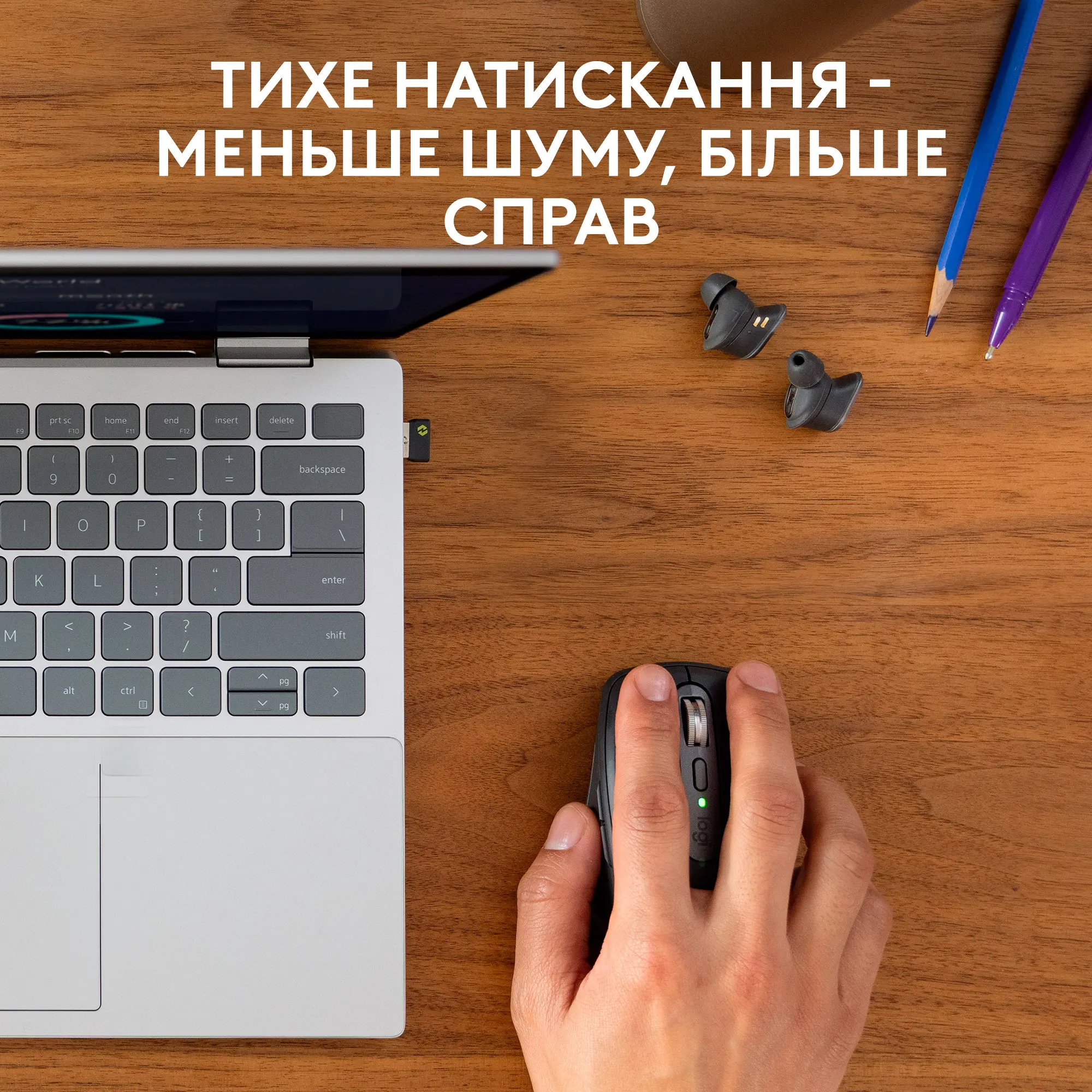 Купить Мышь Logitech MX Anywhere 3S Graphite - фото 4