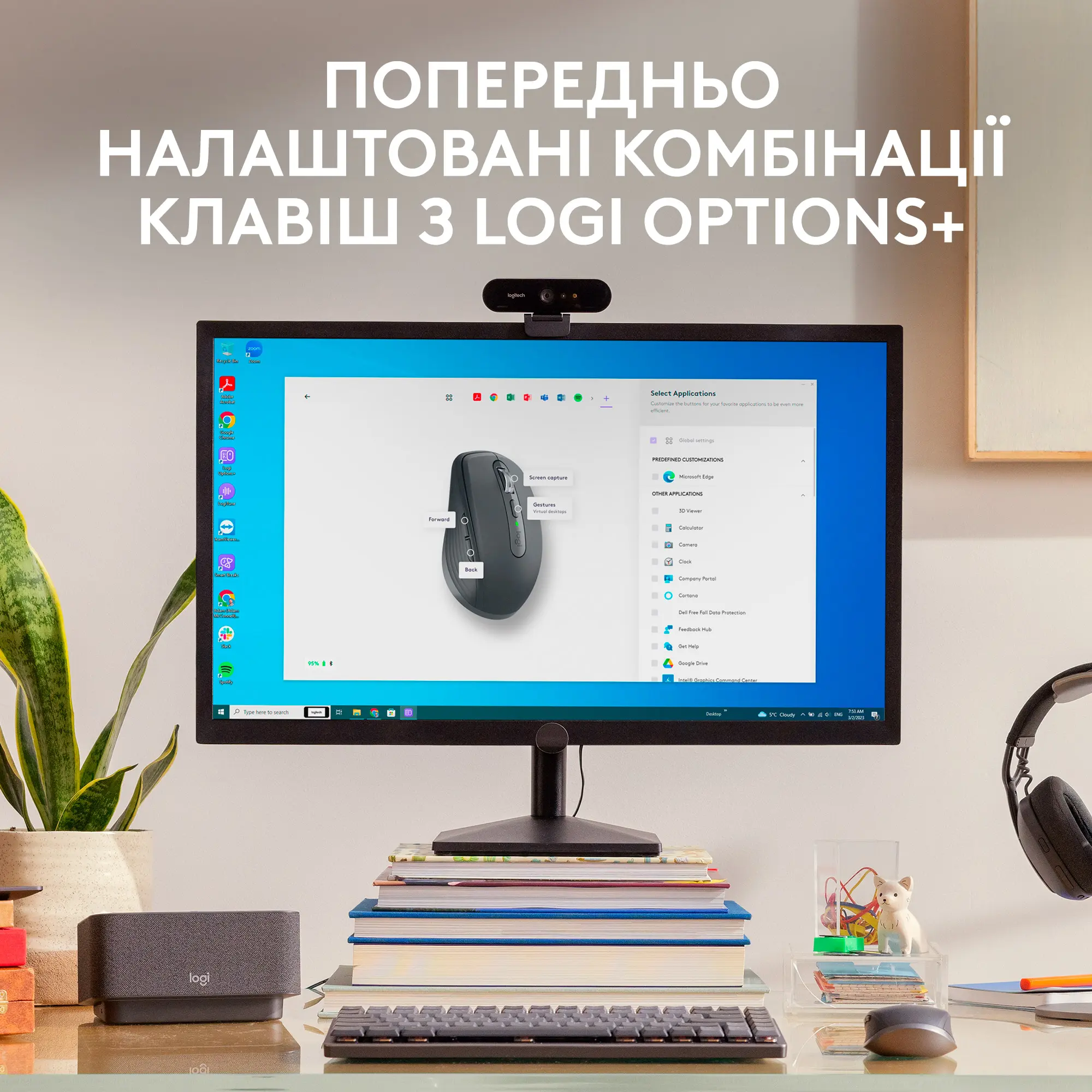 Купить Мышь Logitech MX Anywhere 3S Graphite - фото 7