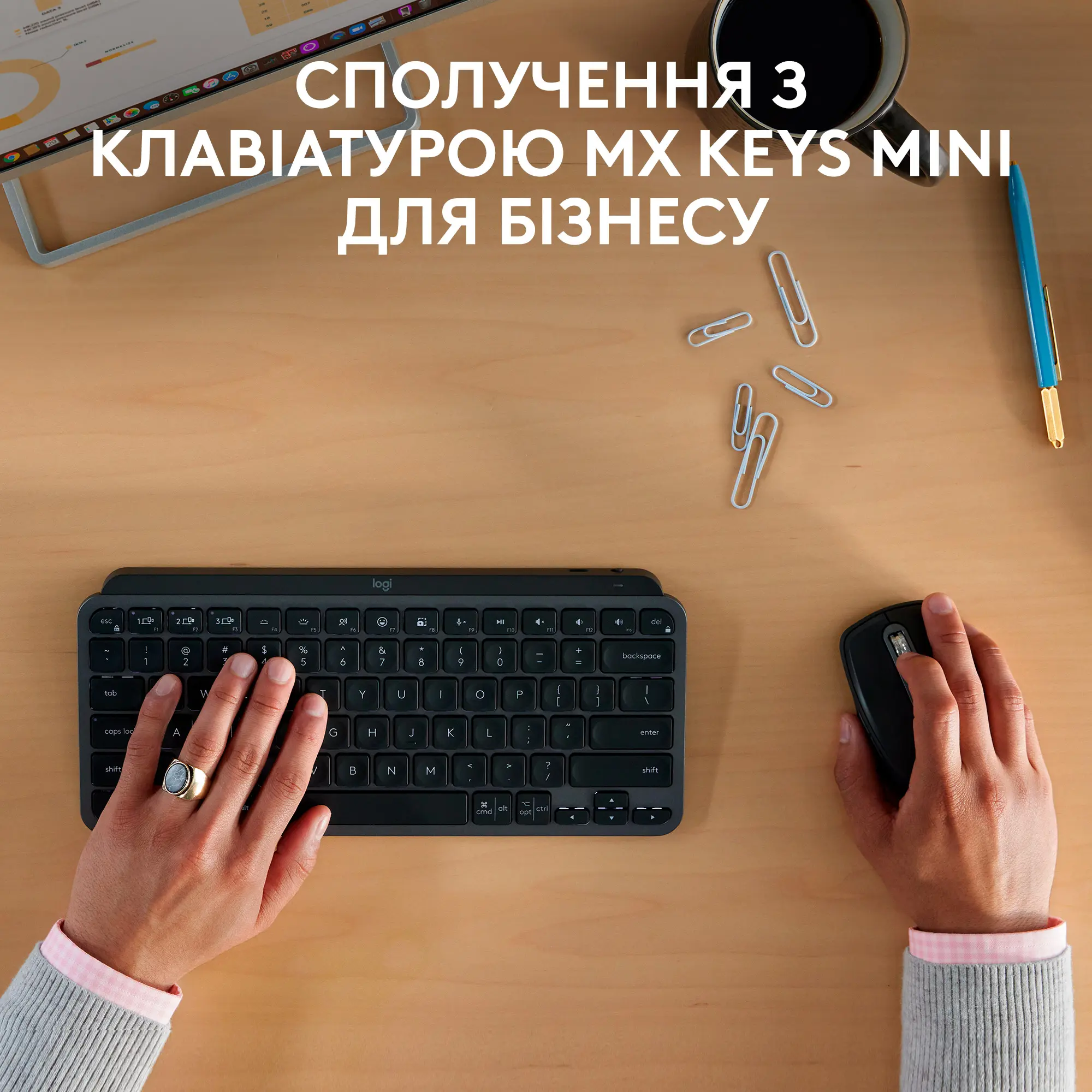 Купить Мышь Logitech MX Anywhere 3S Graphite - фото 9
