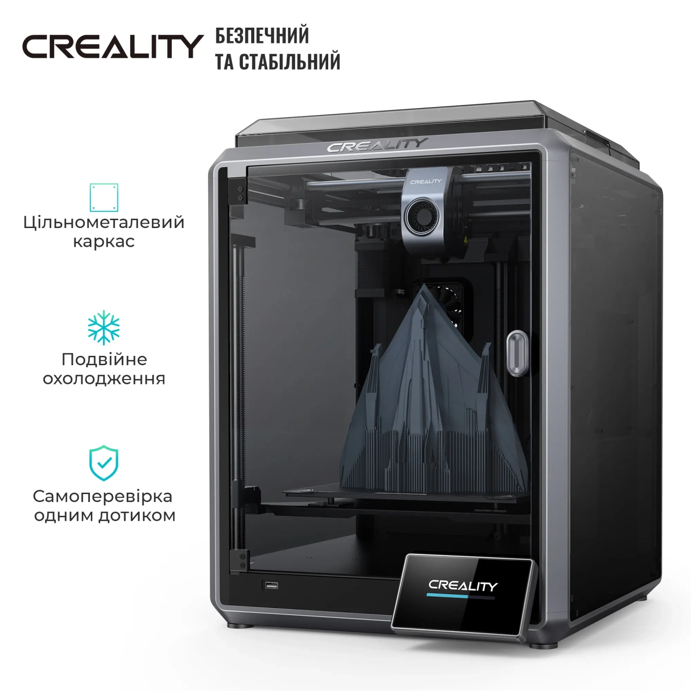 Купити 3D-принтер Creality CR-K1 - фото 4