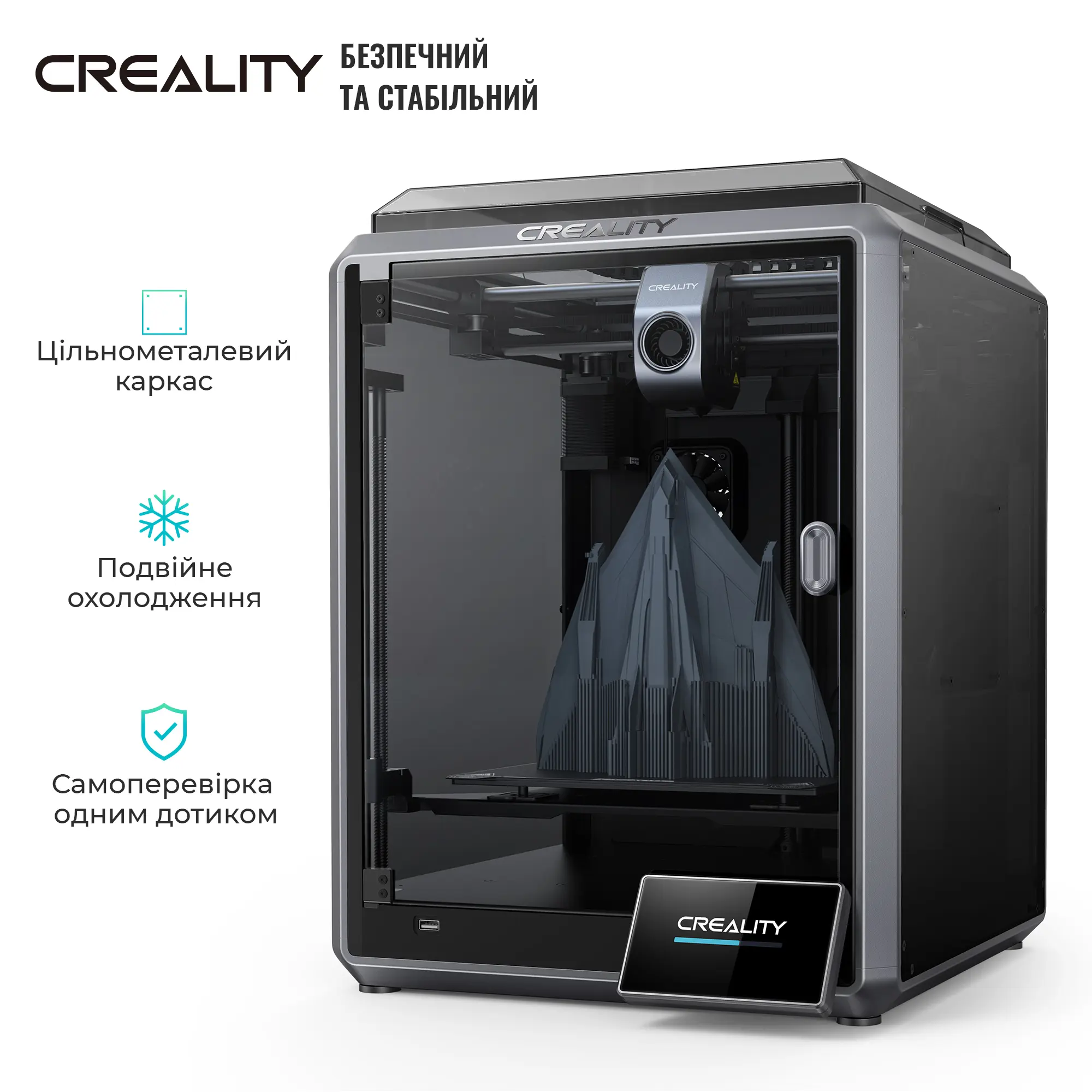 Купити 3D-принтер Creality CR-K1 - фото 4