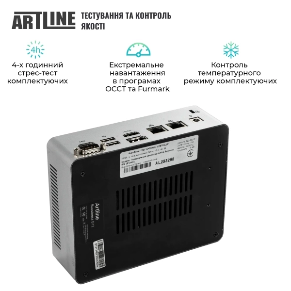 Купити Неттоп ARTLINE Business B12 (B12v32) - фото 7