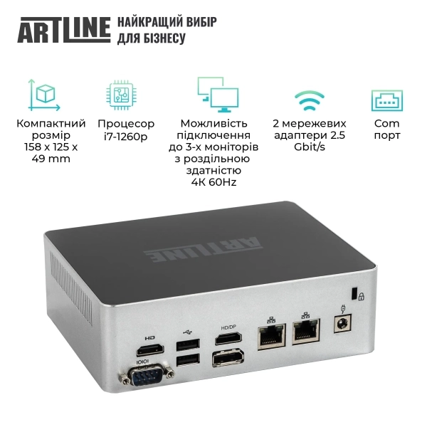 Купити Неттоп ARTLINE Business B12 (B12v34) - фото 5