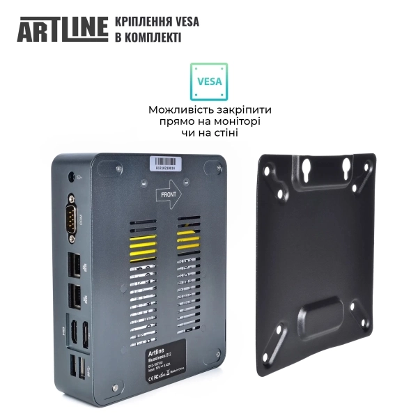 Купити Неттоп ARTLINE Business B12 (B12v36) - фото 3