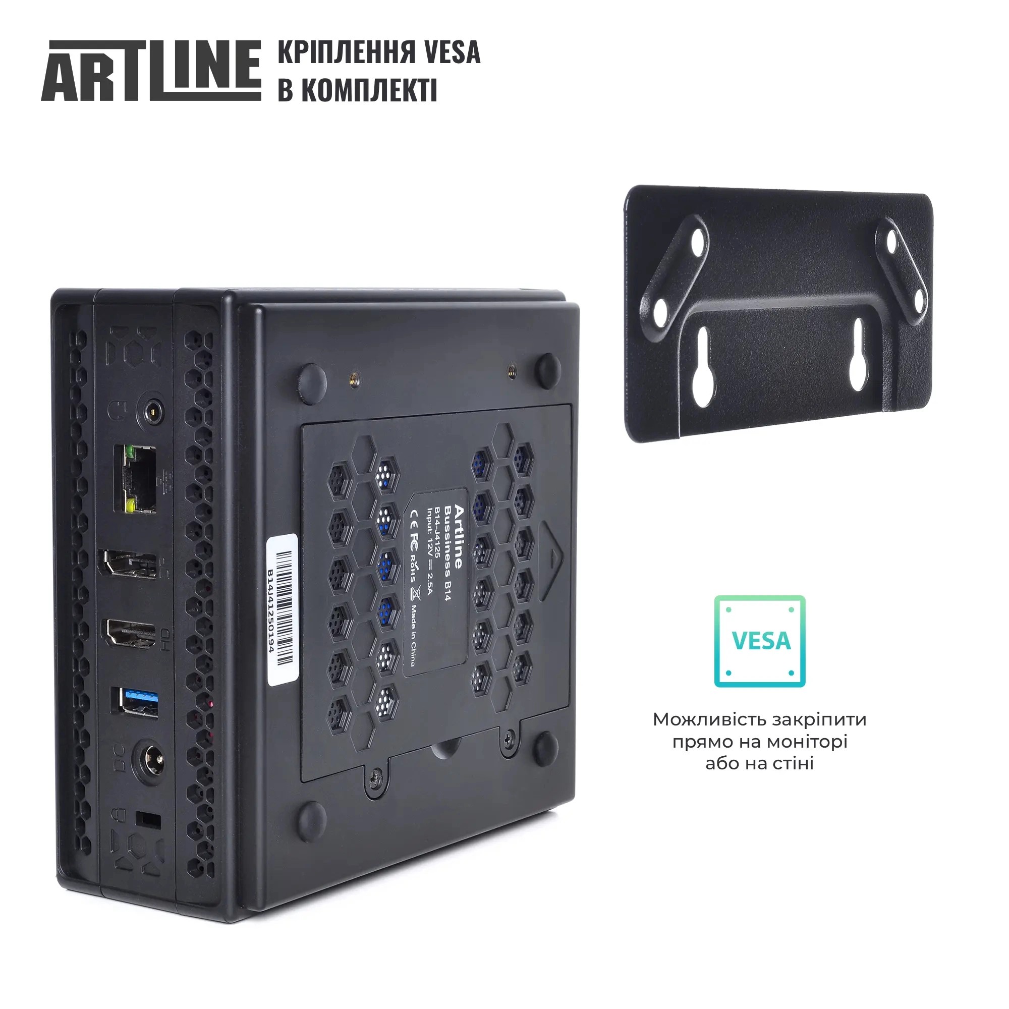 Купити Комп'ютер ARTLINE Business B14 (B14v15) - фото 5