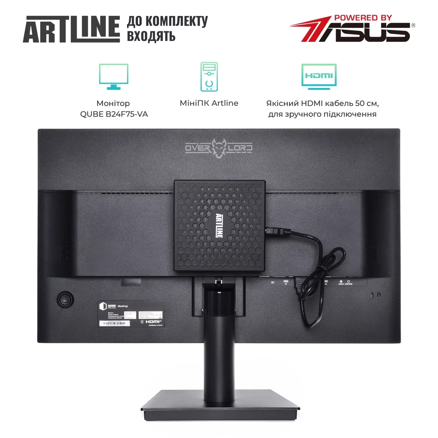 Купити Комп'ютер ARTLINE Business B14 Windows 11 Pro (B14v15Win+B24F75-VA) - фото 2