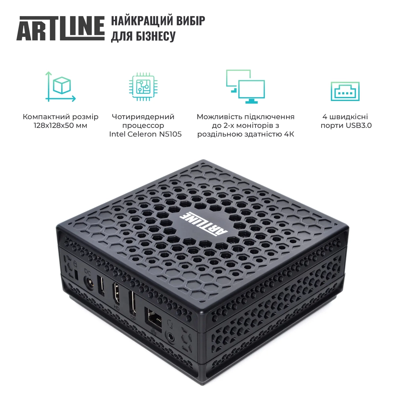 Купити Комп'ютер ARTLINE Business B14 (B14v16) - фото 2