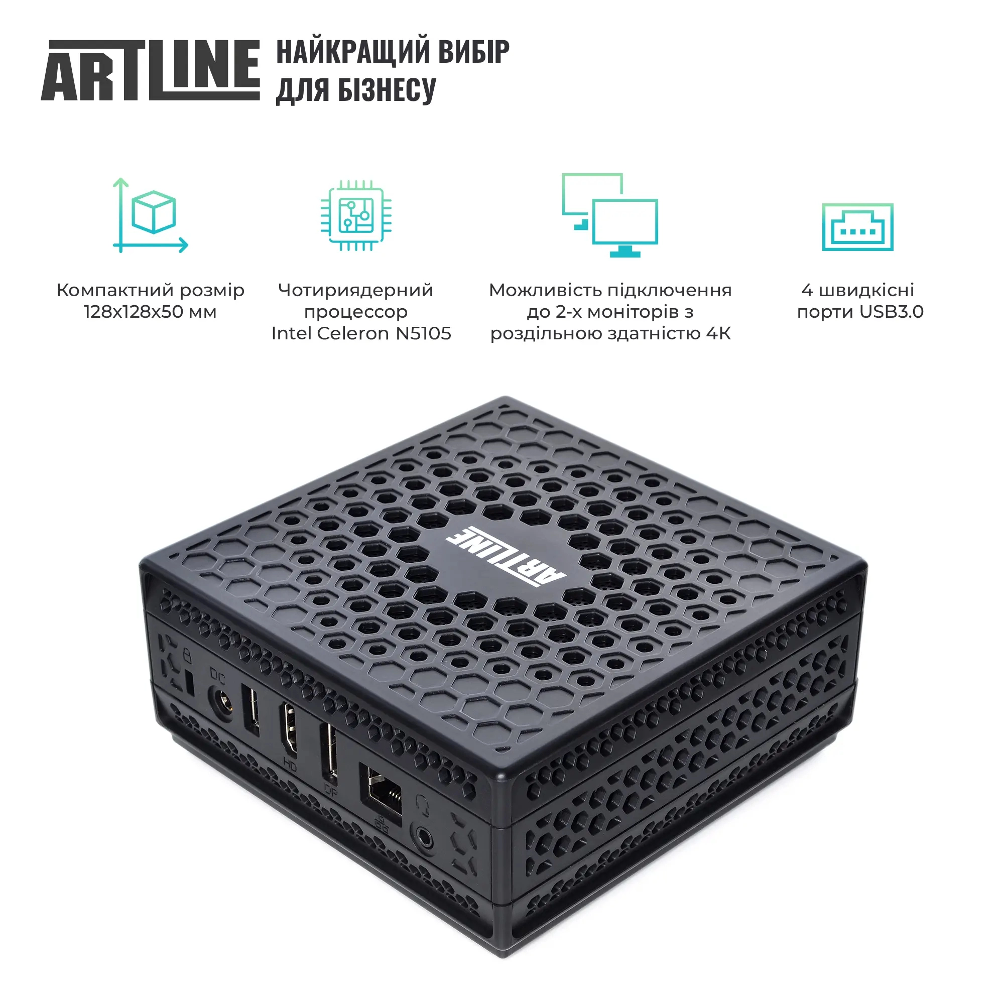 Купити Комп'ютер ARTLINE Business B14 (B14v16) - фото 2