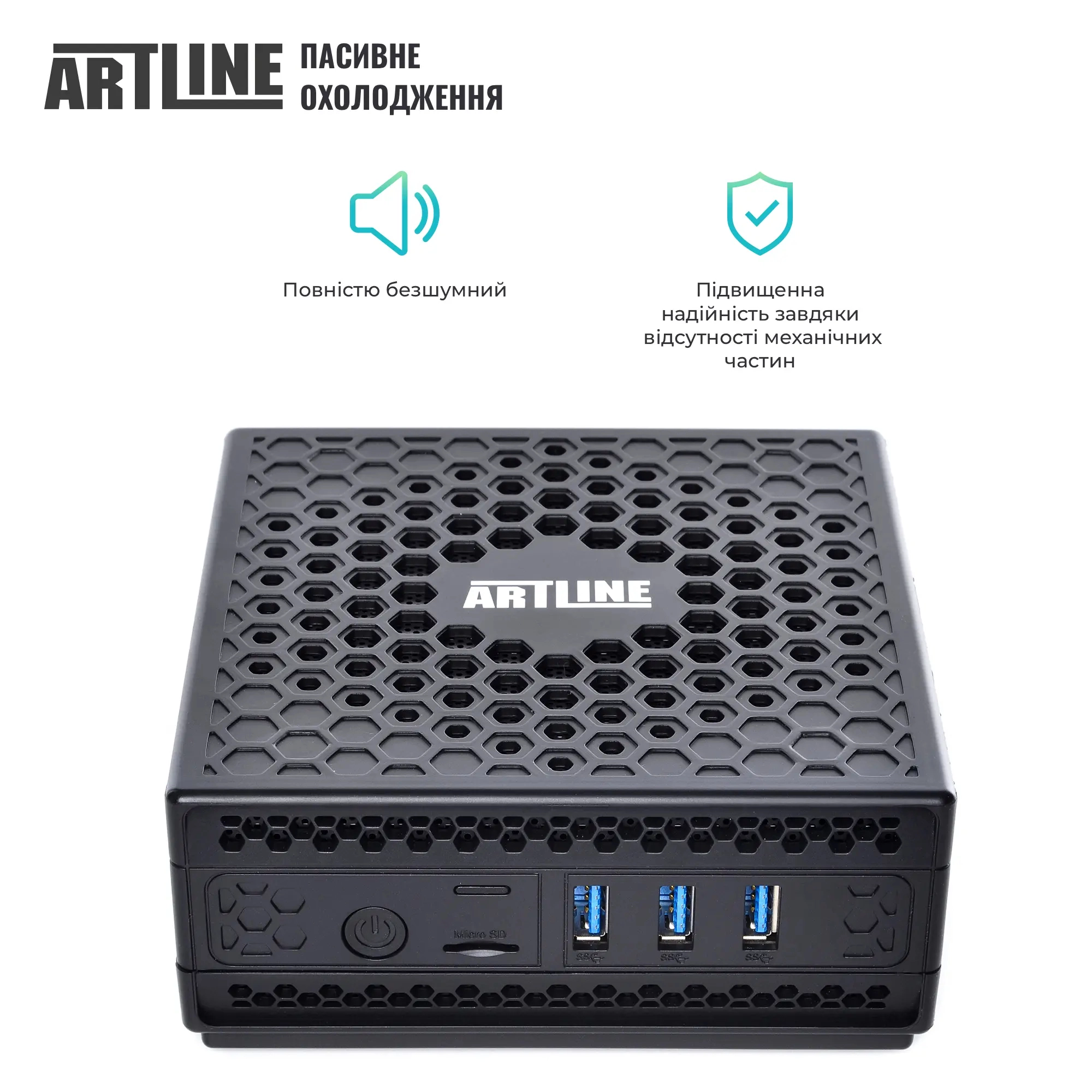 Купити Комп'ютер ARTLINE Business B14 (B14v16) - фото 3