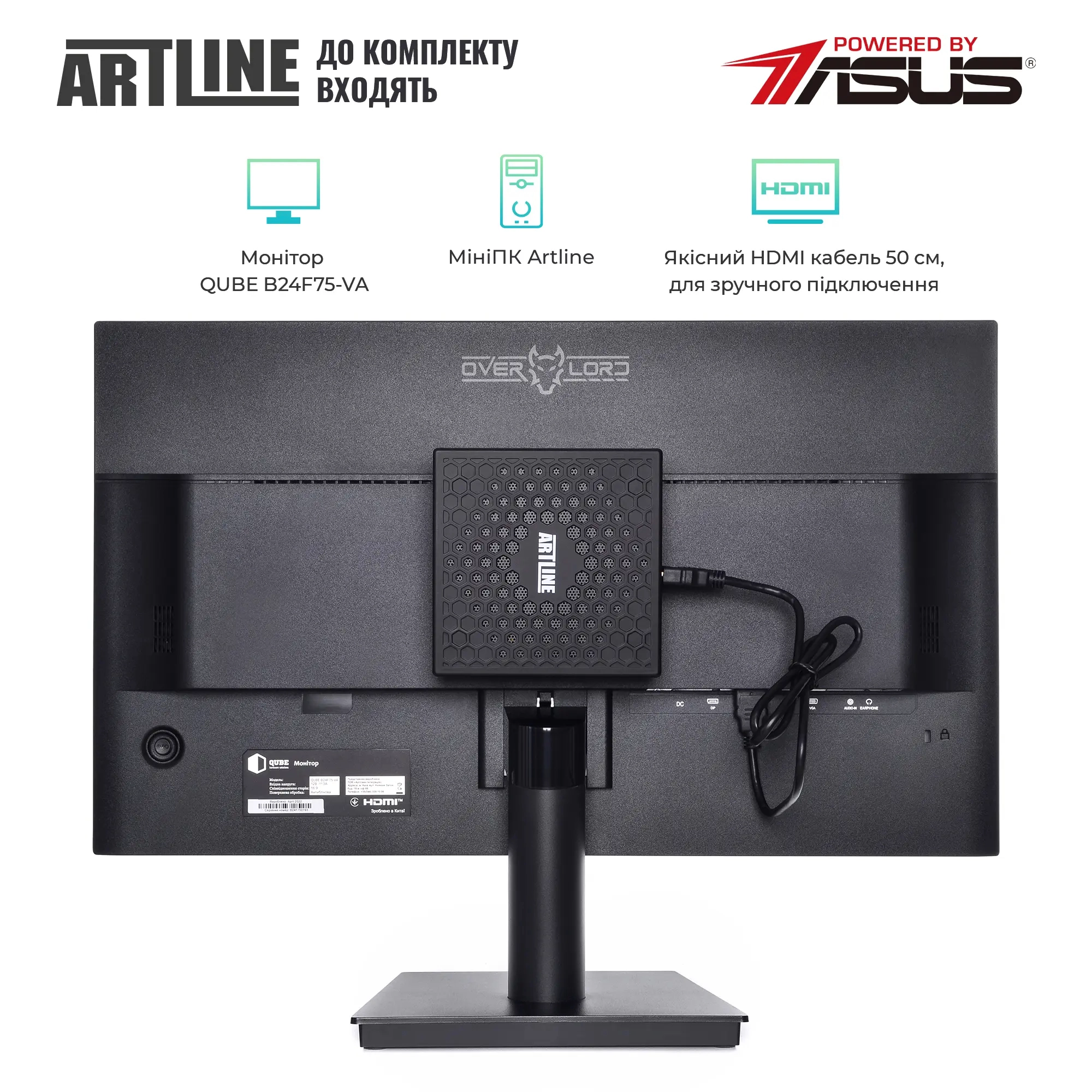 Купити Комп'ютер ARTLINE Business B14 Windows 11 Pro (B14v16Win+B24F75-VA) - фото 2
