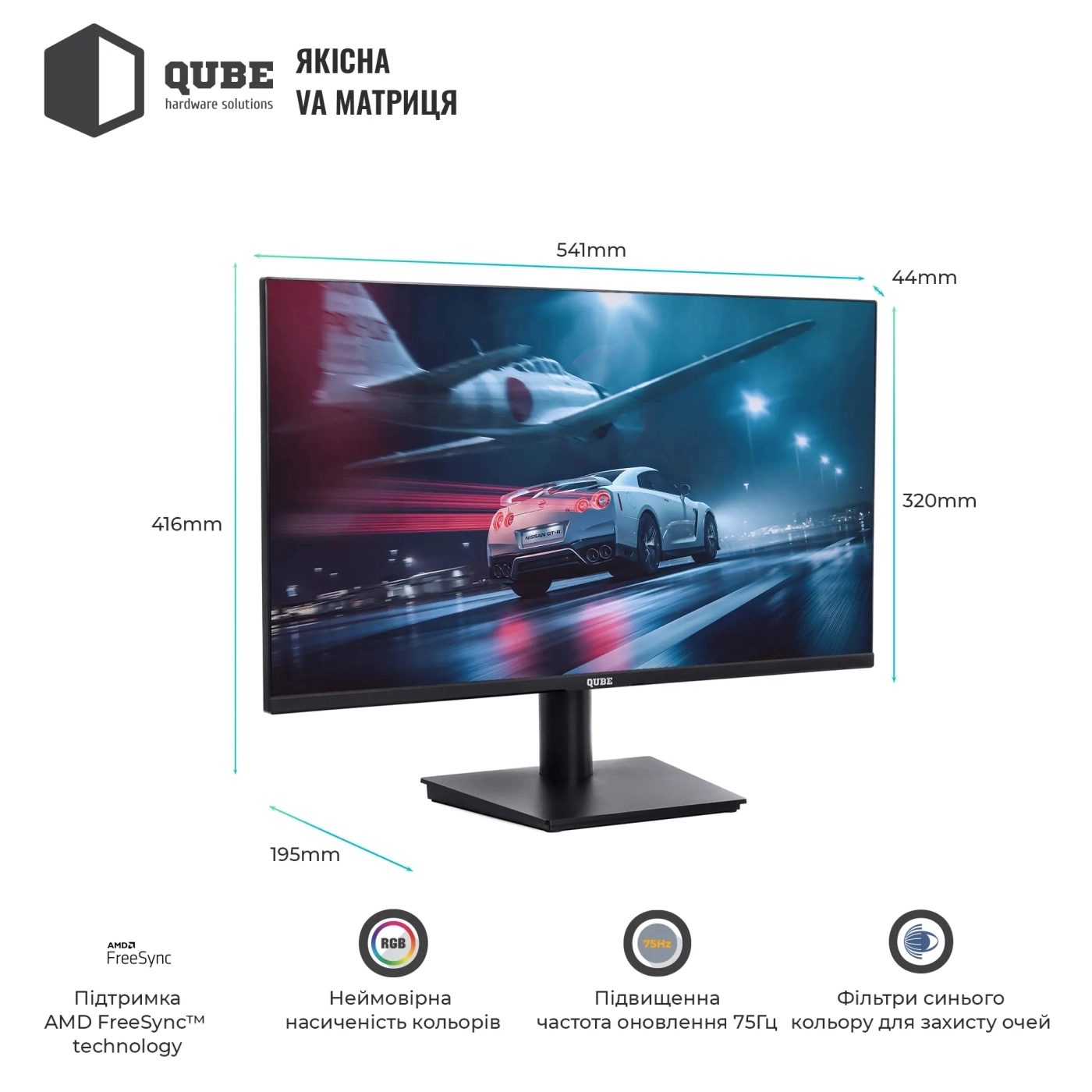 Купити Комп'ютер ARTLINE Business B14 Windows 11 Pro (B14v16Win+B24F75-VA) - фото 4