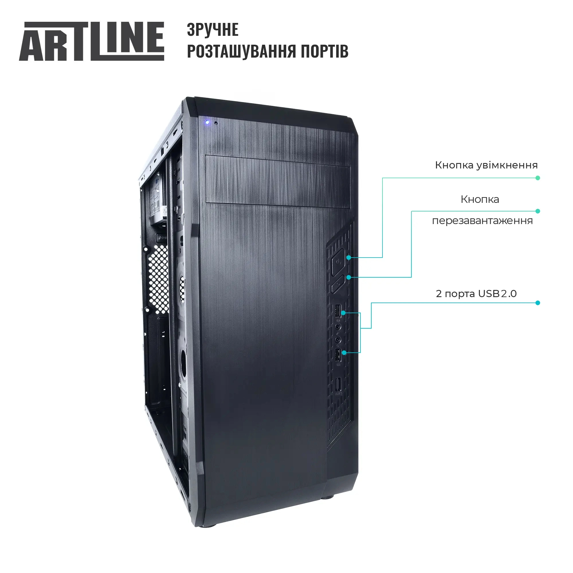 Купити Комп'ютер ARTLINE Business B23 (B23v29) - фото 2