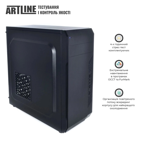 Купити Комп'ютер ARTLINE Business B23 (B23v29) - фото 4