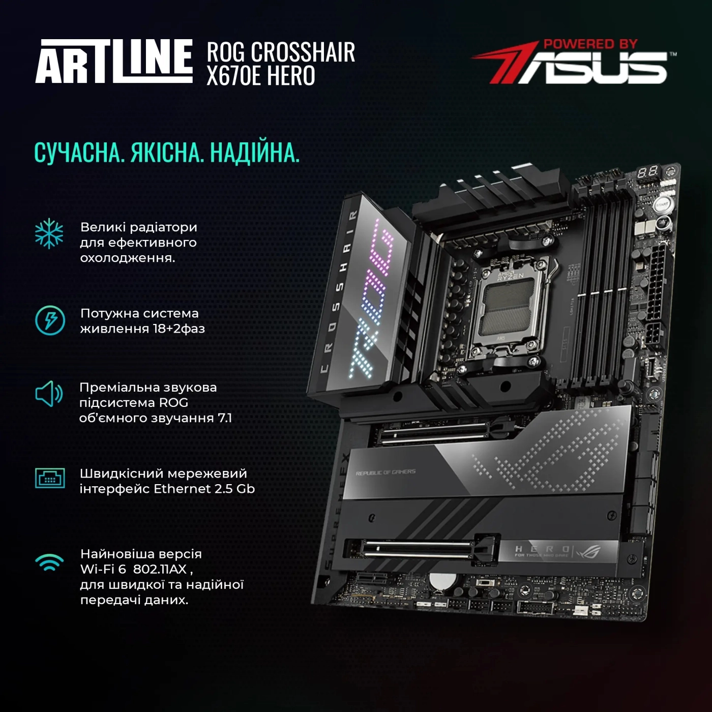 Купити Комп'ютер ARTLINE Overlord Carbon Windows 11 Pro (Carbonv01) - фото 3