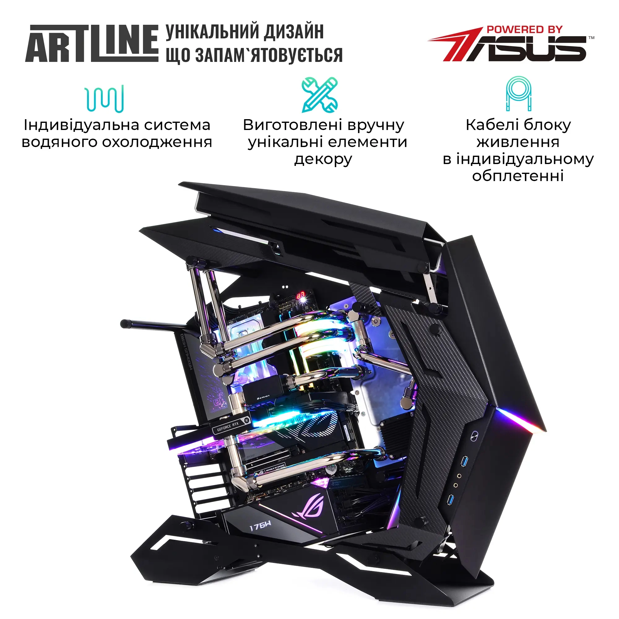 Купити Комп'ютер ARTLINE Overlord Carbon Windows 11 Pro (Carbonv01) - фото 4