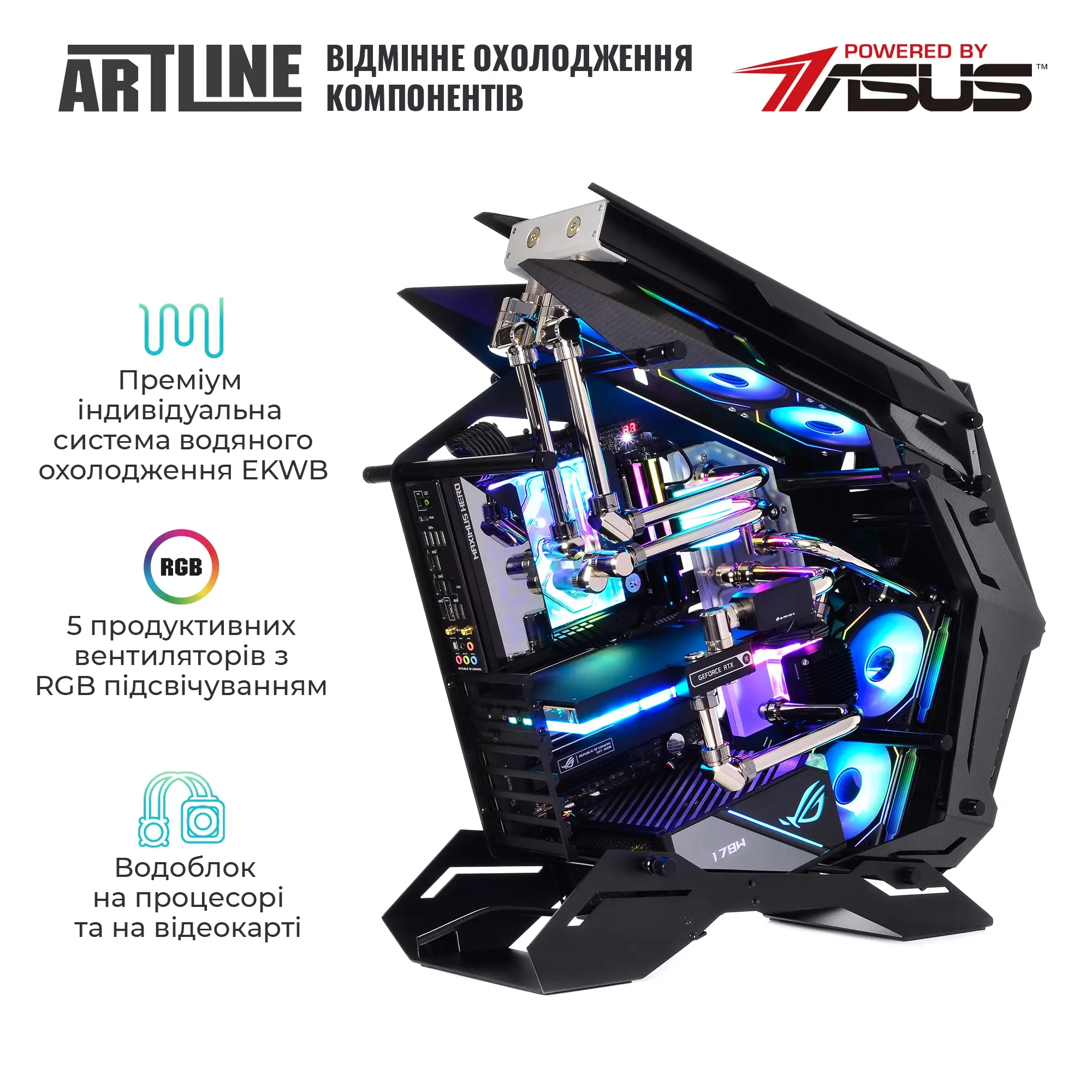 Купити Комп'ютер ARTLINE Overlord Carbon Windows 11 Pro (Carbonv01) - фото 5