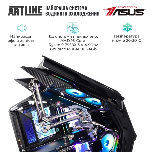 Купити Комп'ютер ARTLINE Overlord Carbon Windows 11 Pro (Carbonv01) - фото 6