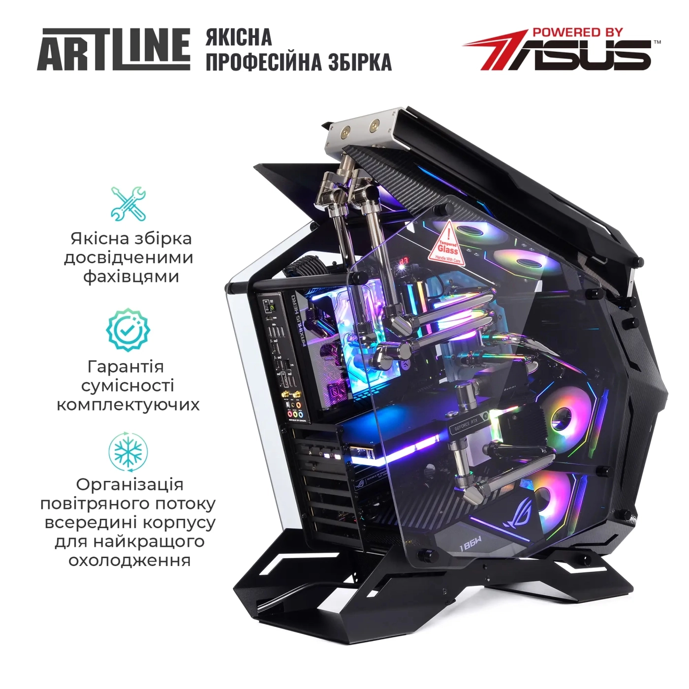Купити Комп'ютер ARTLINE Overlord Carbon Windows 11 Pro (Carbonv01) - фото 7
