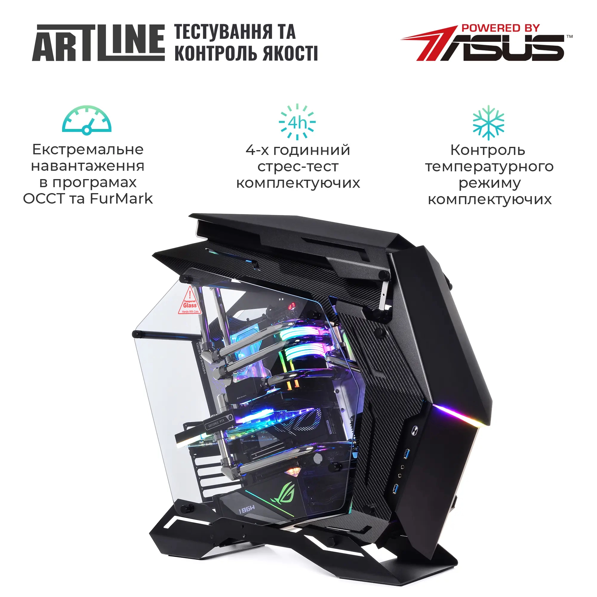 Купити Комп'ютер ARTLINE Overlord Carbon Windows 11 Pro (Carbonv01) - фото 8