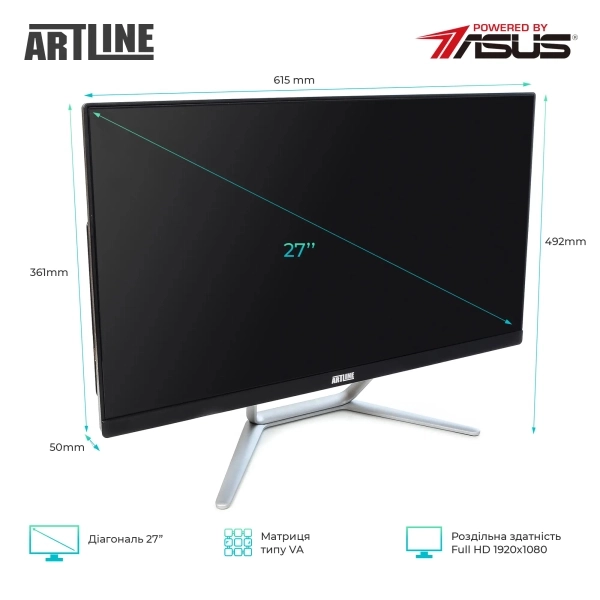 Купить Моноблок ARTLINE Home G70 (G70v20) - фото 2