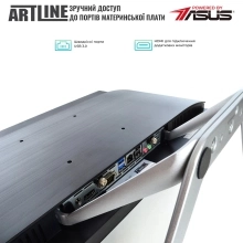 Купить Моноблок ARTLINE Home G70 (G70v20) - фото 3
