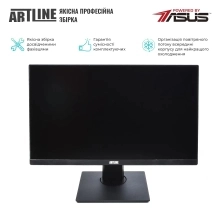Купить Моноблок ARTLINE Home G71 (G71v23) - фото 5
