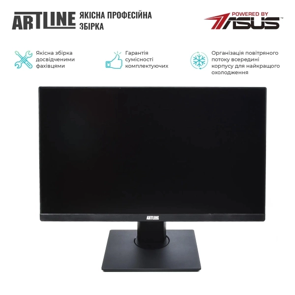 Купить Моноблок ARTLINE Home G71 Windows 11 Pro (G71v29Win) - фото 5