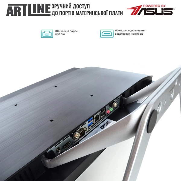 Купить Моноблок ARTLINE Home G73 Windows 11 Pro (G73v22win) - фото 3
