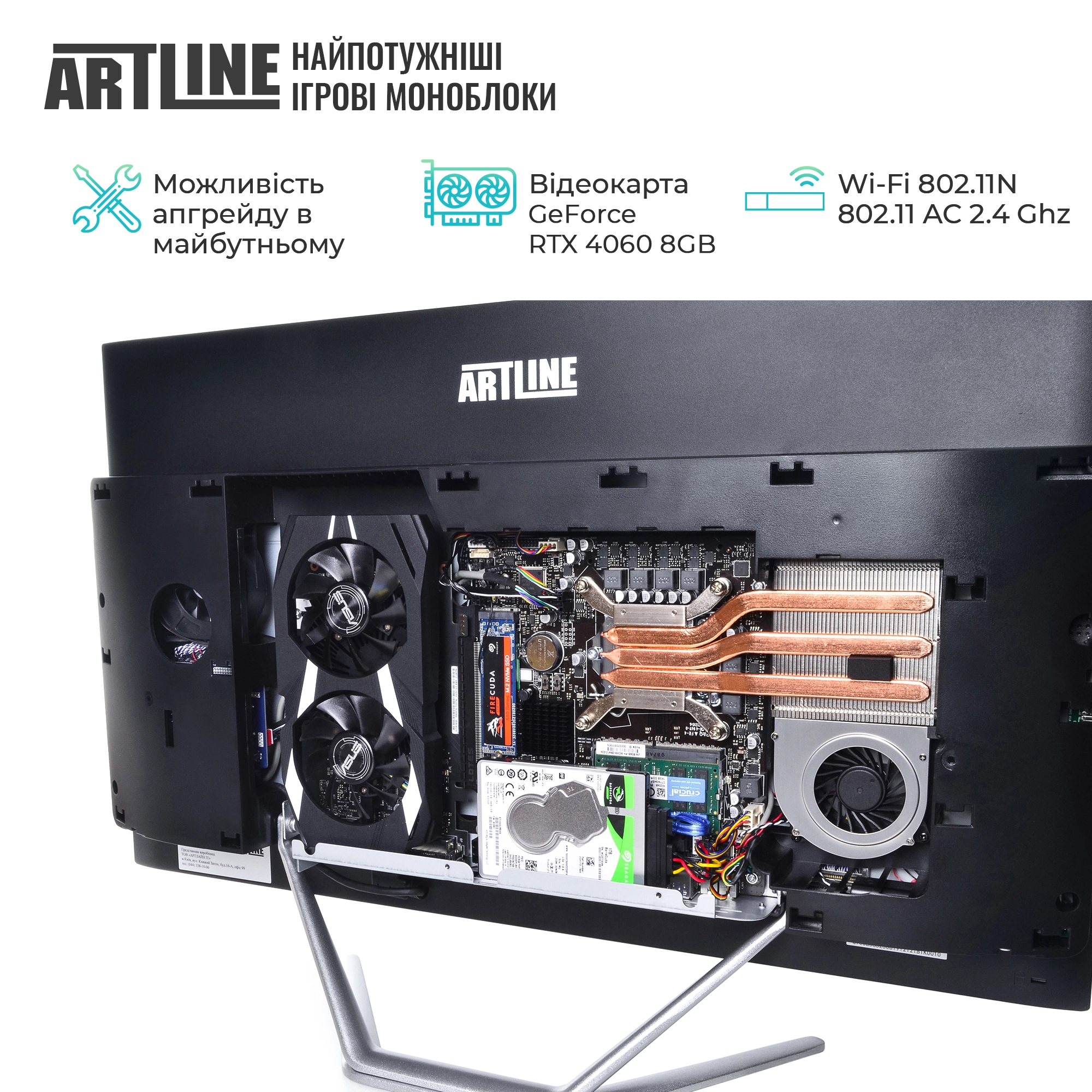 Купити Моноблок ARTLINE Gaming G79 Windows 11 Home (G79v54Win) - фото 4
