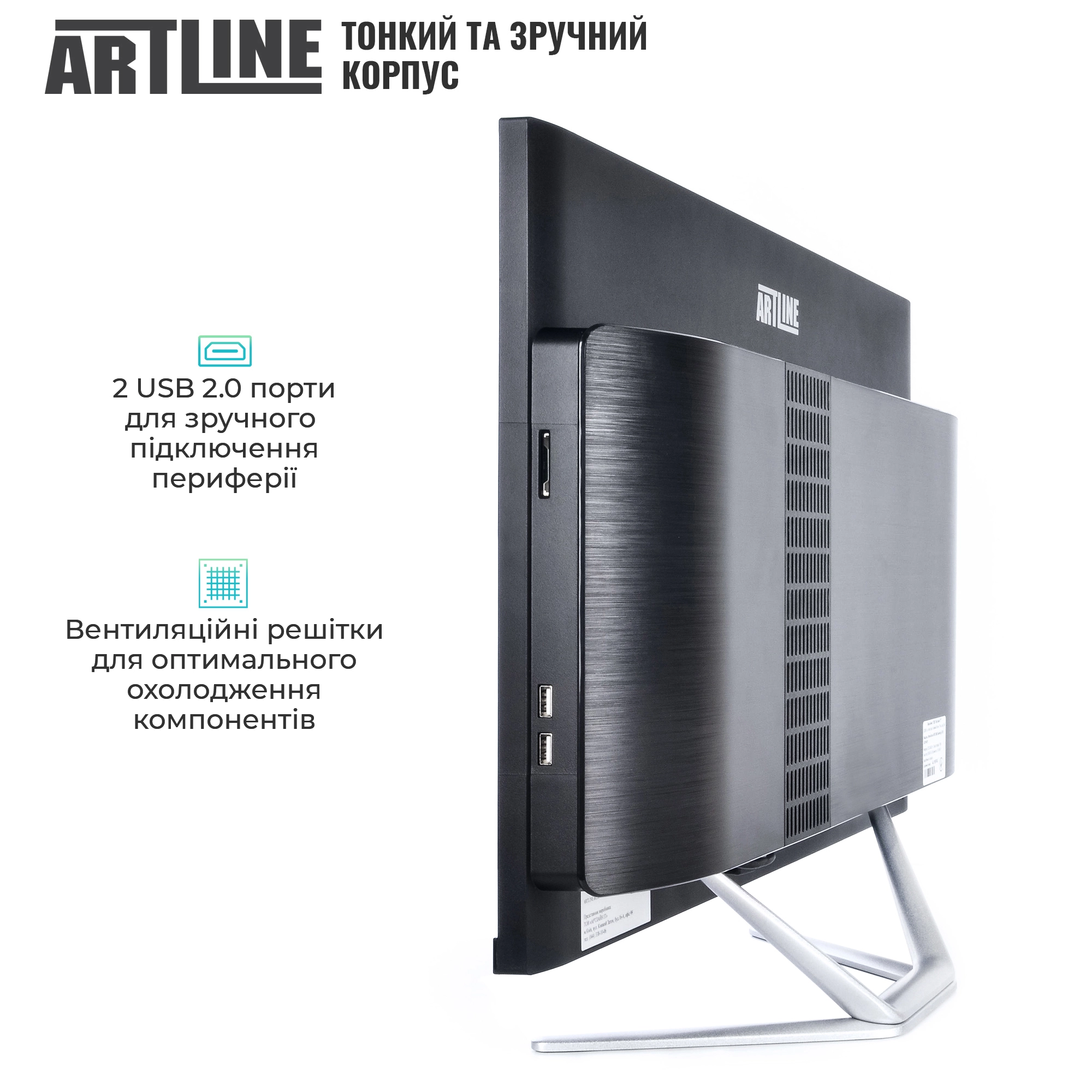 Купити Моноблок ARTLINE Gaming G79 Windows 11 Home (G79v54Win) - фото 6