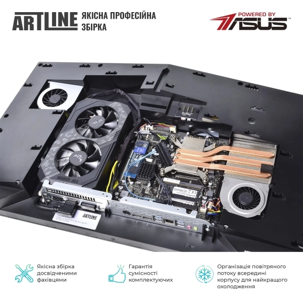 Купити Моноблок ARTLINE Gaming G79 (G79v61) - фото 6