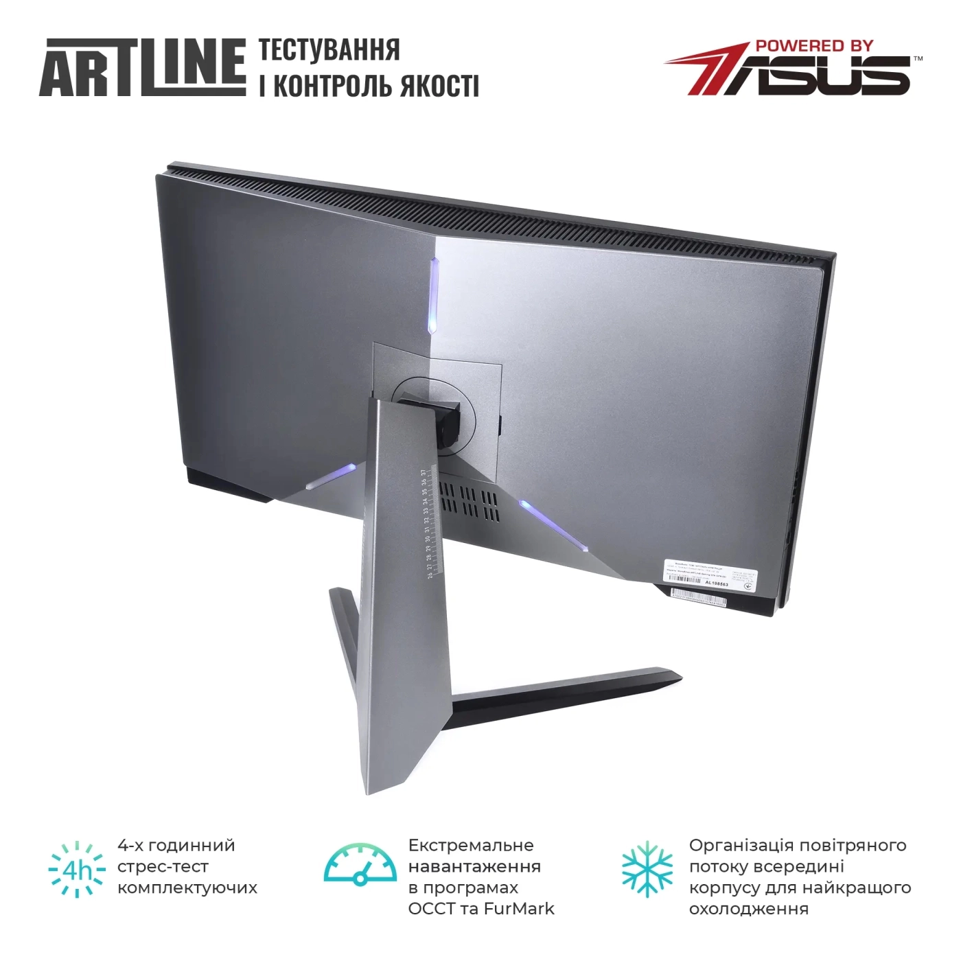Купить Моноблок ARTLINE Gaming G79 Windows 11 Home (G79v64Win) - фото 7