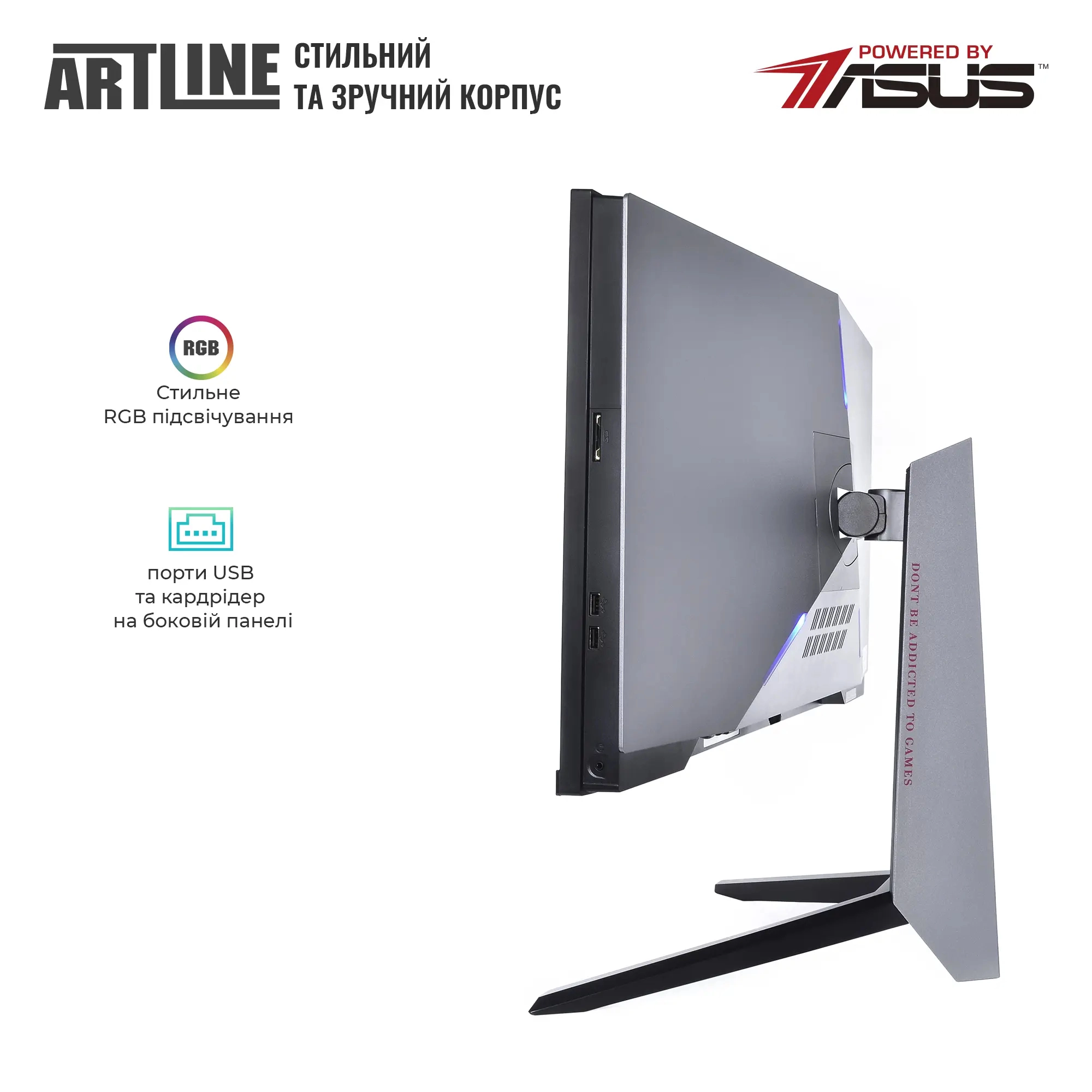 Купить Моноблок ARTLINE Gaming G79 Windows 11 Home (G79v64Win) - фото 8