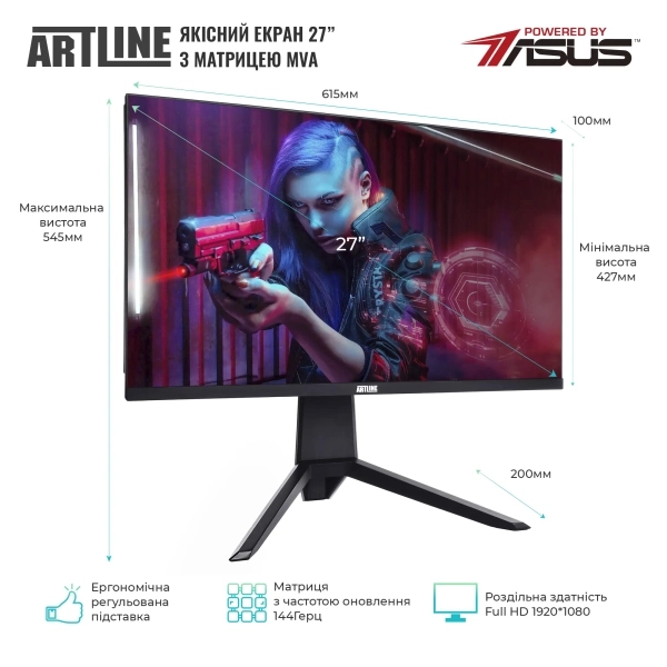 Купити Моноблок ARTLINE Gaming G79 (G79v65) - фото 3
