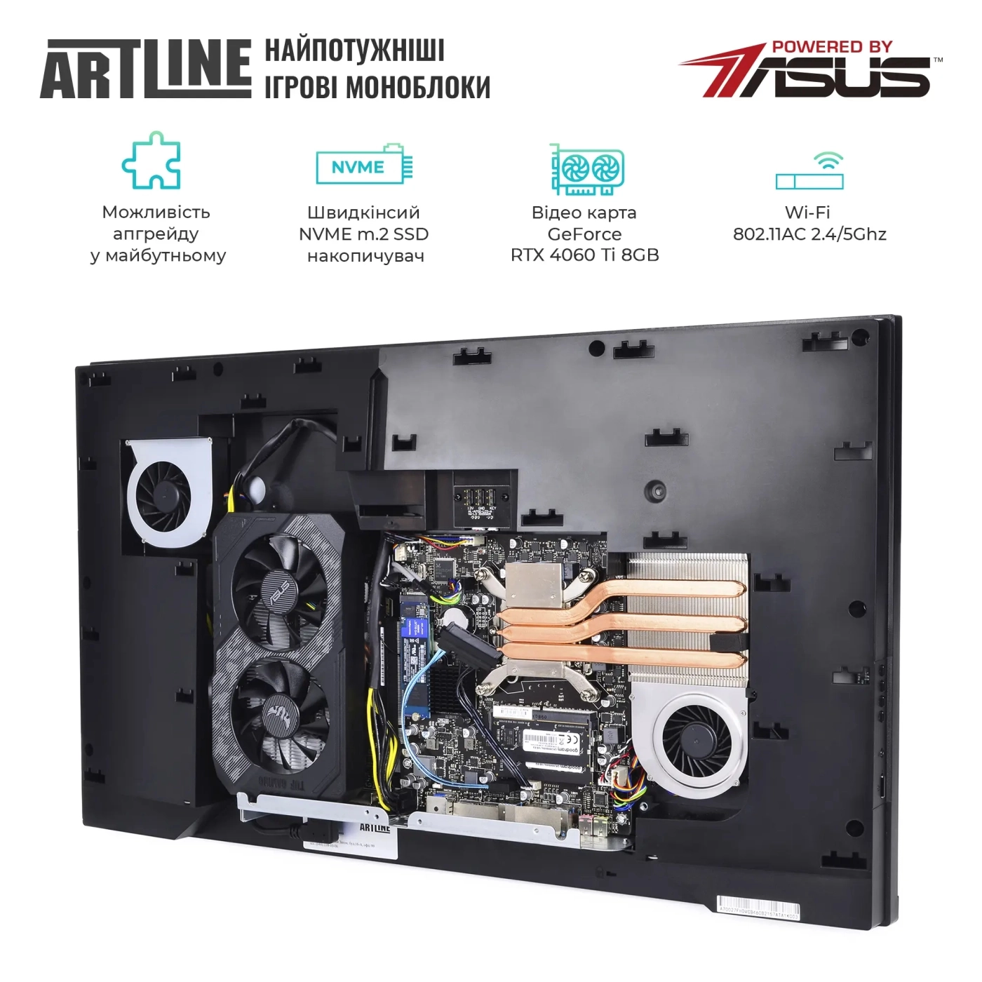 Купити Моноблок ARTLINE Gaming G79 (G79v65) - фото 5