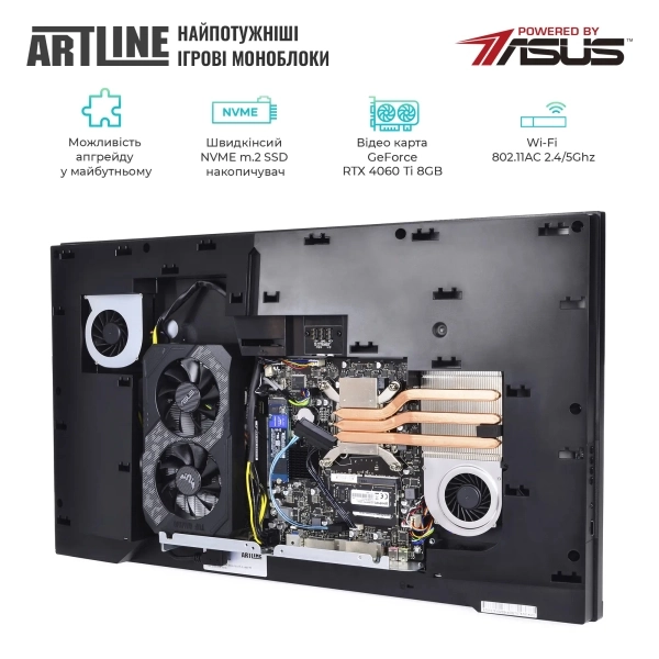 Купити Моноблок ARTLINE Gaming G79 (G79v65) - фото 5