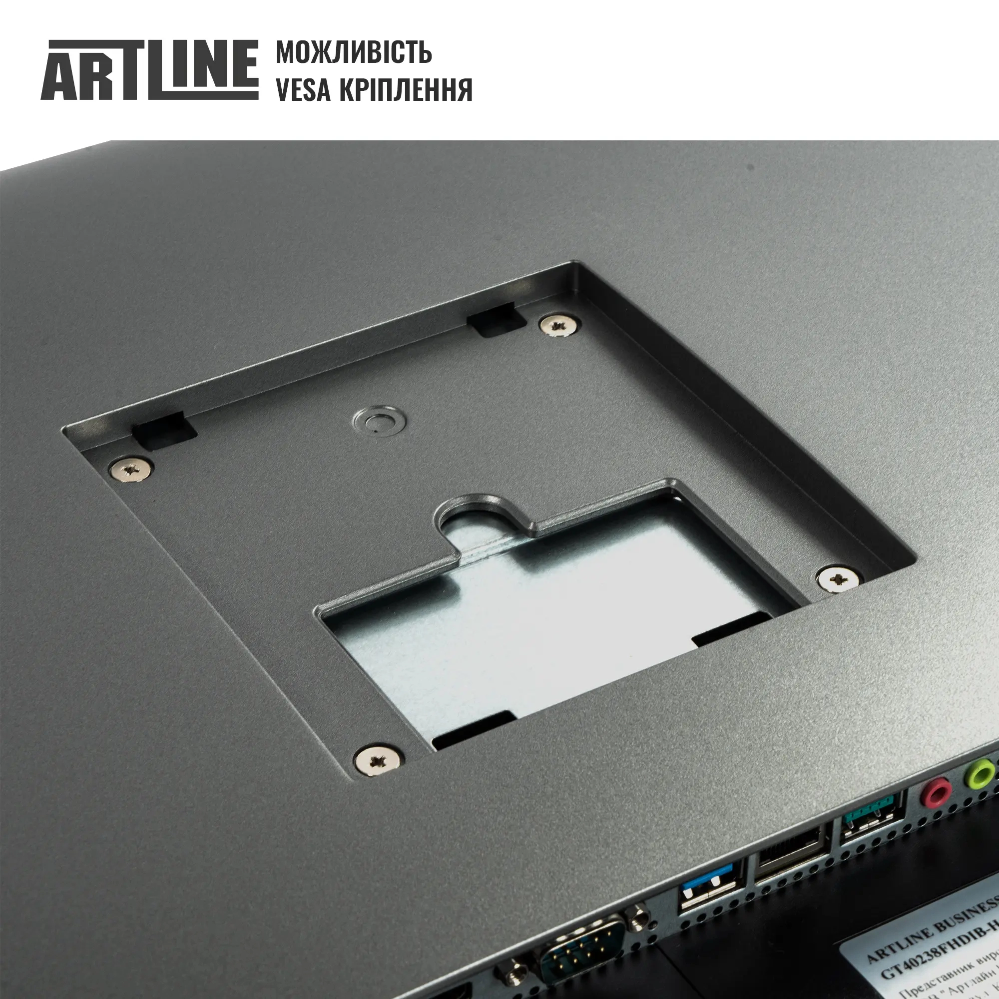 Купить Моноблок ARTLINE Business GT40 (GT40v02) - фото 4