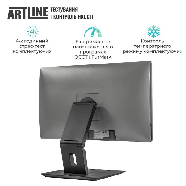 Купить Моноблок ARTLINE Business GT40 (GT40v02) - фото 8