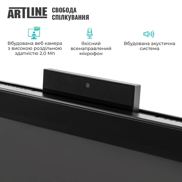 Купить Моноблок ARTLINE Business GT41 Windows 11 Pro (GT41v01Win) - фото 5