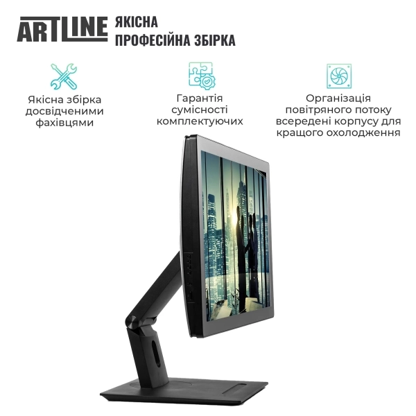Купить Моноблок ARTLINE Business GT41 Windows 11 Pro (GT41v01Win) - фото 7